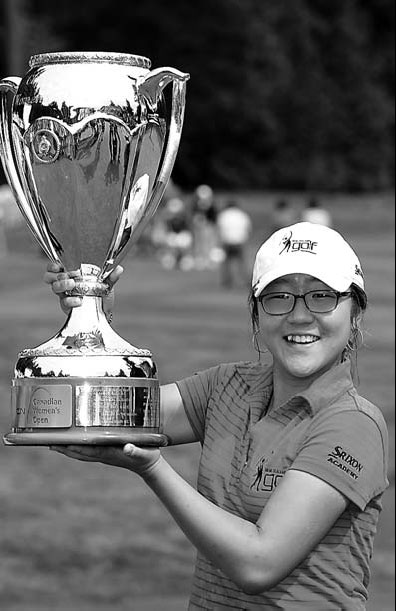 Ko becomes youngest LPGA winner at age 15