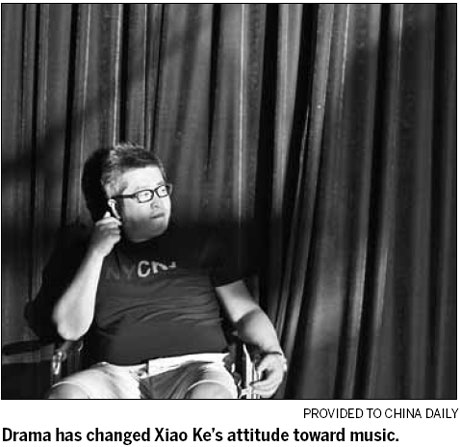 When music needs drama