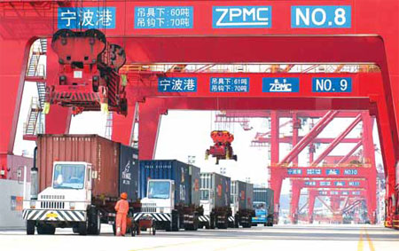 Ningbo Special: Insiders to plot course for marine industry