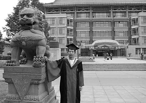 'China's Forrest Gump'