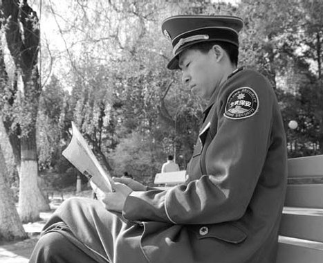 'China's Forrest Gump'