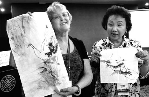 Chinese ink paints the virtual world