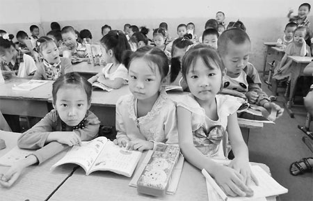 Migrant children to sit gaokao in cities