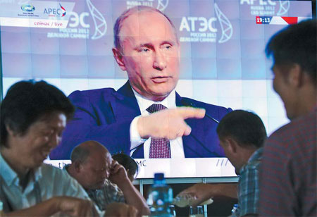 President vows to press close ties