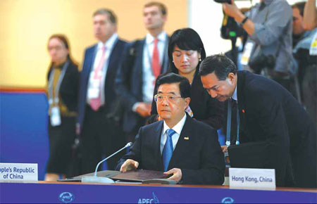 APEC sets vision for prosperity