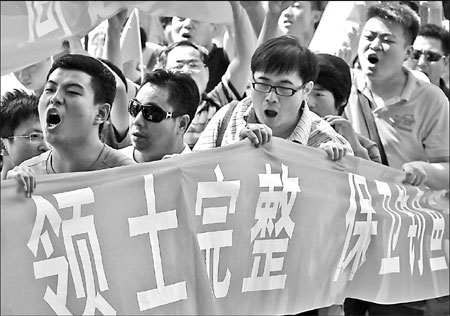 Official criticizes Diaoyu 'nationalization'