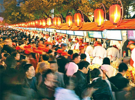 Commercial hub to get makeover