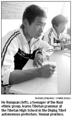School uses Tibetan in classroom