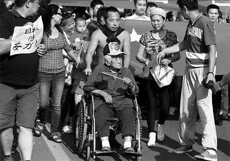 Citizens angry at Tokyo take to the streets