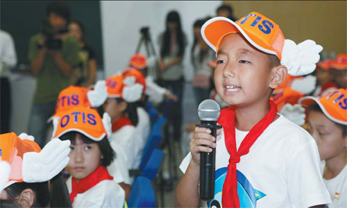Books aim for children's safety