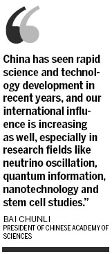 Tianjin conference breeds scientific exchange