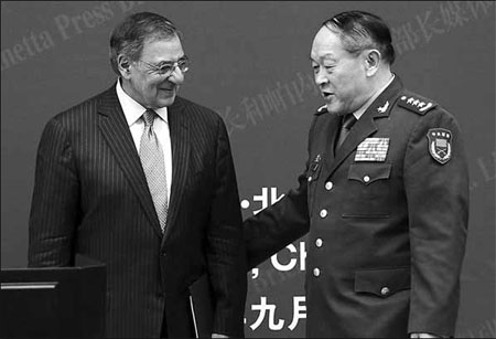 US invitation to enhance trust