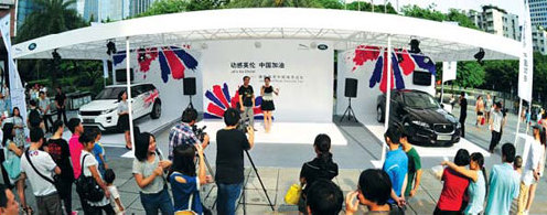 Auto Special: Jaguar Land Rover rolls out nationwide campaign