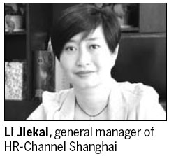 HR-Channel ups its service level to compete