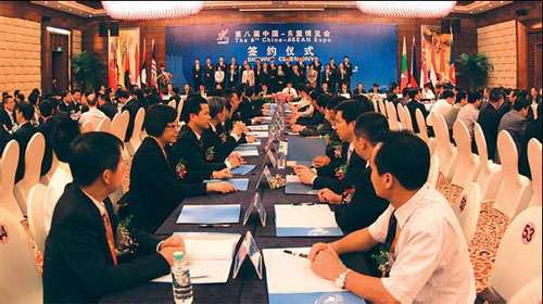 Expo for combined market of 1.8 billion