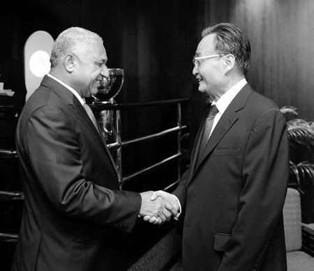 Wu's visit enhances Sino-Fijian relations