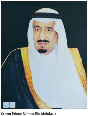 Kingdom marks its 80th National Day