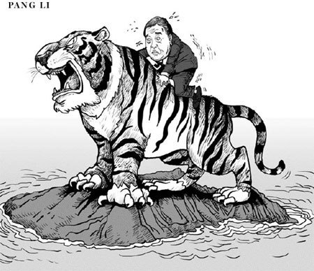 Cartoon