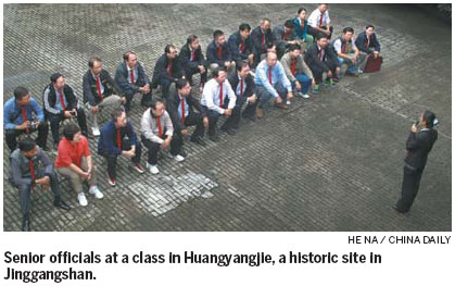 A school where leadership is nurtured