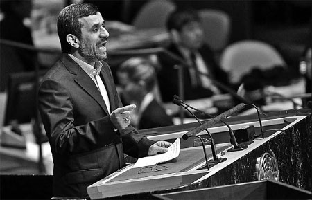 Ahmadinejad: 'Eliminate' Israel
