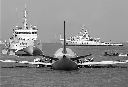 Shanghai drill recreates 'Miracle on the Hudson'