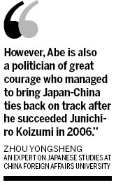 Ex-PM known for tough stance