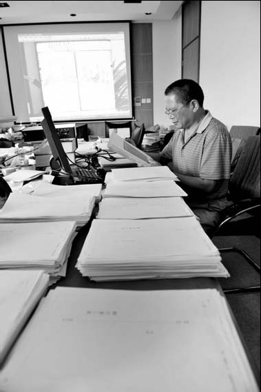 Collection proves Diaoyu Islands belong to China