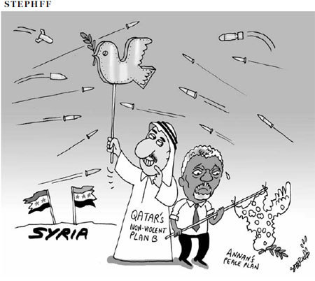 Cartoon