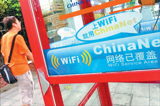 Mounting calls for free access to Wi-Fi