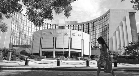 Market liquidity supply sees big change