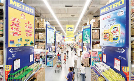 Industry Special: METRO China ensuring food safety 'from farm to fork'