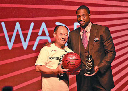 China deal for Wade