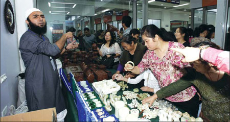 Provincial capital form crucial link