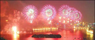 Government compensates those hurt by fireworks