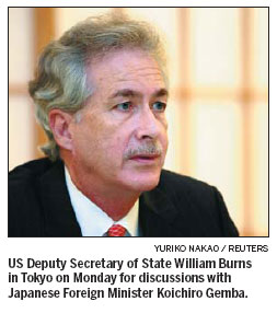 US, Japanese officials hold discussion on islands row