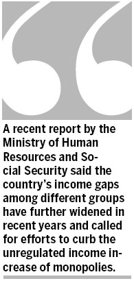 Income distribution reform