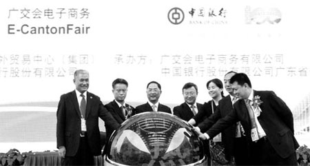Cantonfair Special: Renowned Canton Fair now expanding into e-commerce