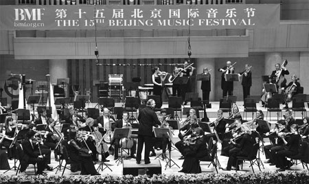 Music Special: Beijing Music Festival builds bridge between East, West