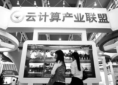 Red Hat targets China for R&D