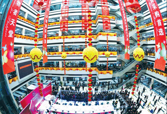 Yiwu strengthens commodity trade