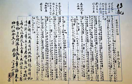 100 years old, Changsha No 1 High School looks to century ahead