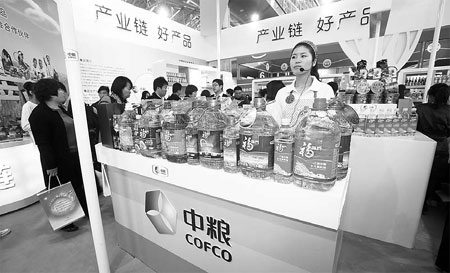 COFCO sows seeds of further overseas growth