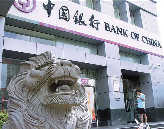 Chinese banks' bad loans rise