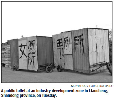 Westerners bowled over by state of public toilets