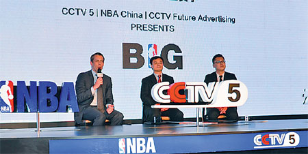 NBA, CCTV to expand partnership