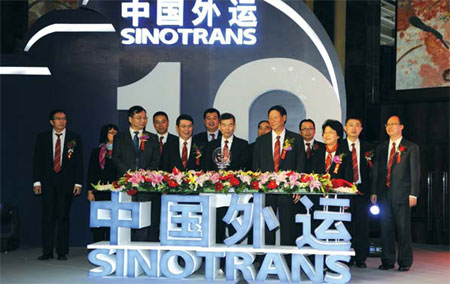 Company Special: Sustainable business model at a transformed Sinotrans