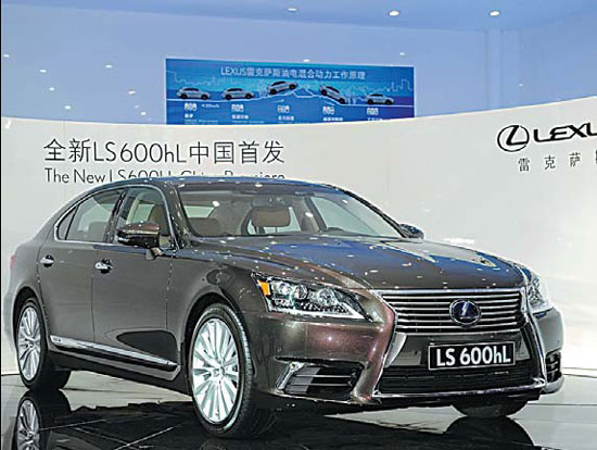 Lexus highlights its hybrid models at Guangzhou show