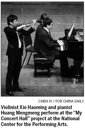 Musicians to record hundreds of Western classics
