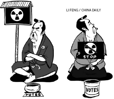 Nuclear power a key issue in Japan polls