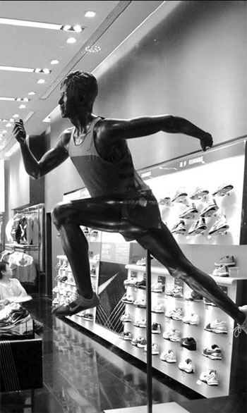 Nike hits hurdle over Liu Xiang trademark